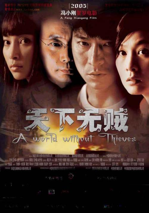 怎么购买香港护照电子版