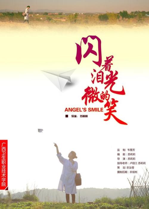 怎么买南非驾照